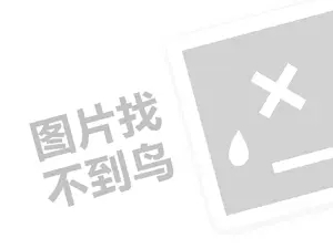 2023闲鱼小法庭举证技巧是什么？如何拒绝买家退款？